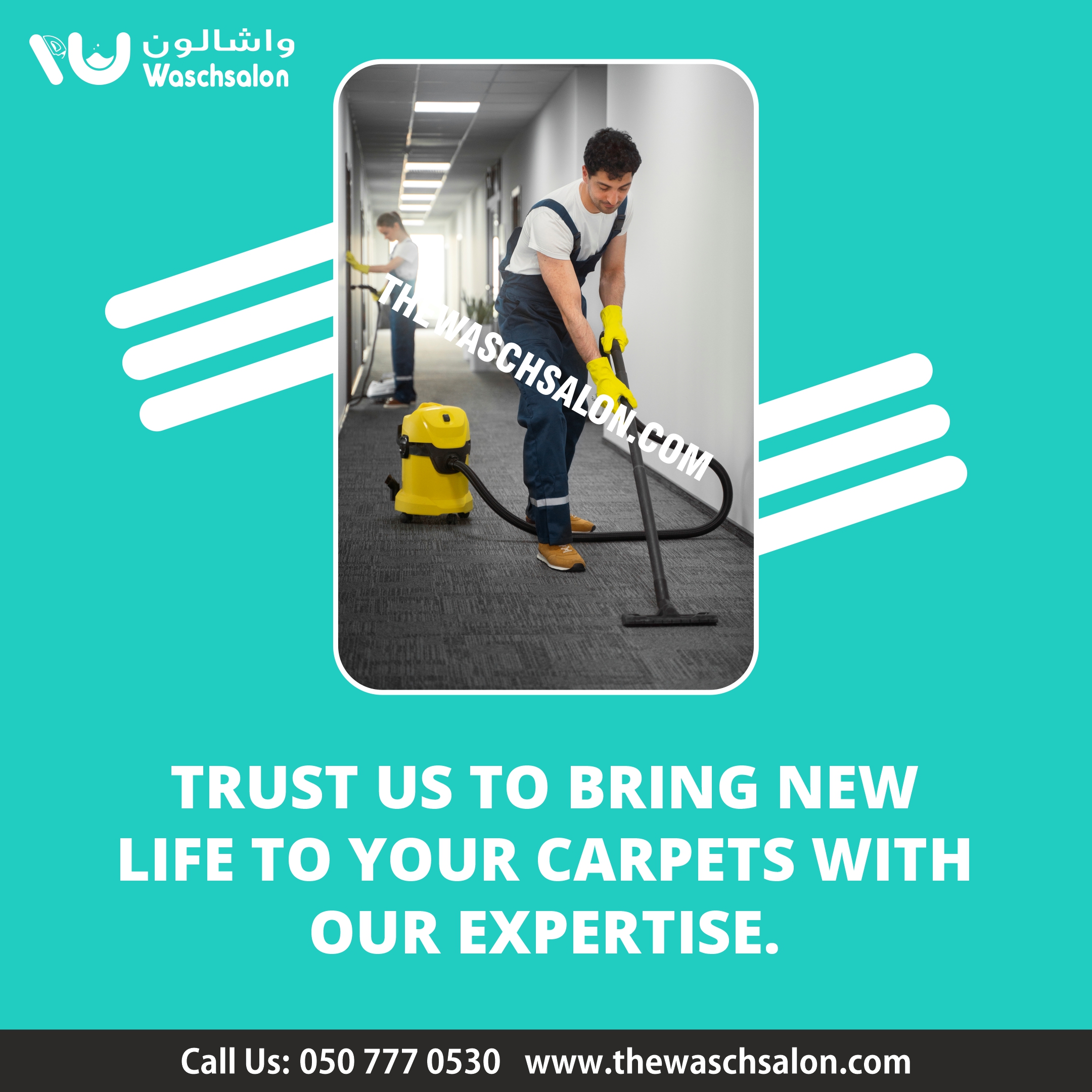 Carpet Cleaning